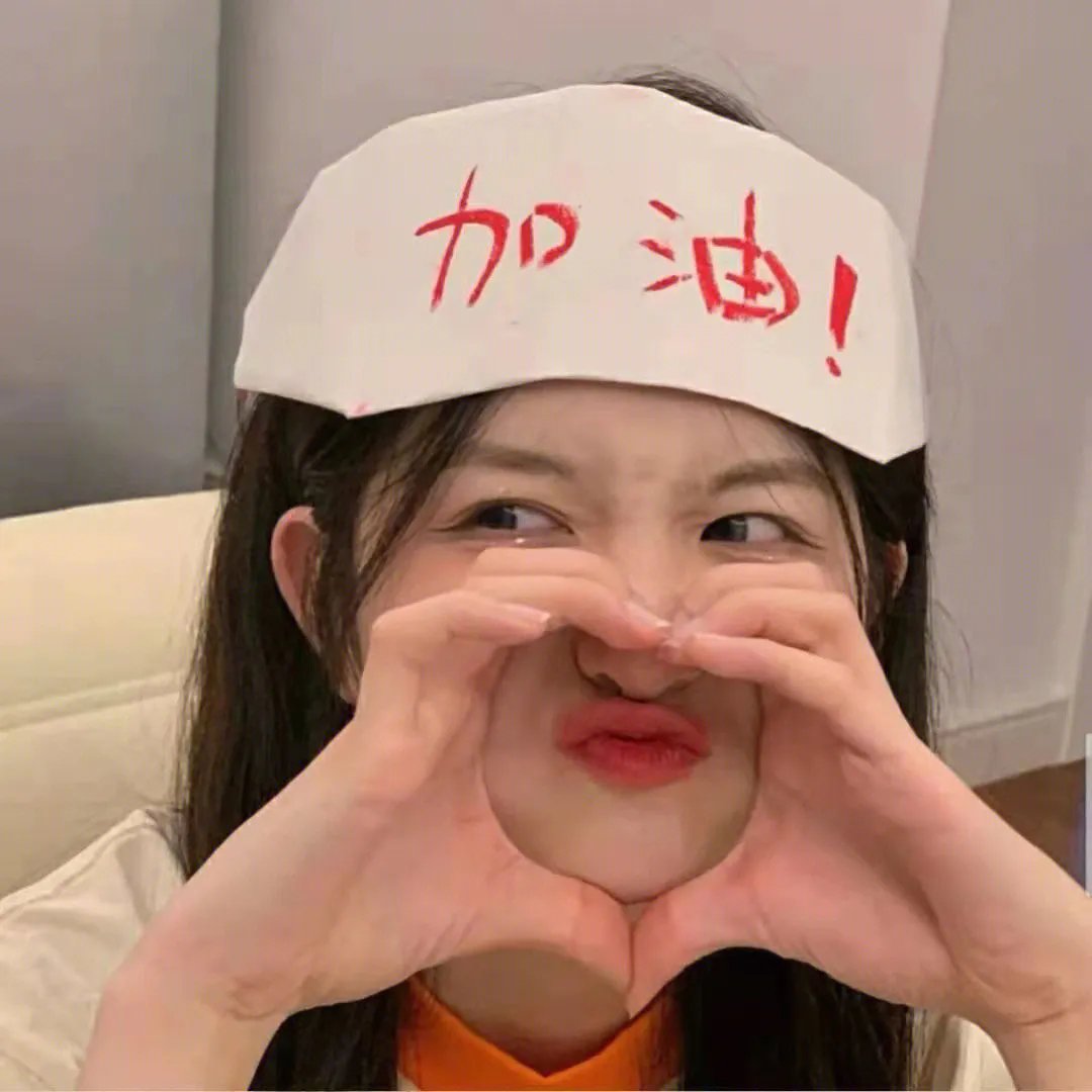 伤害案