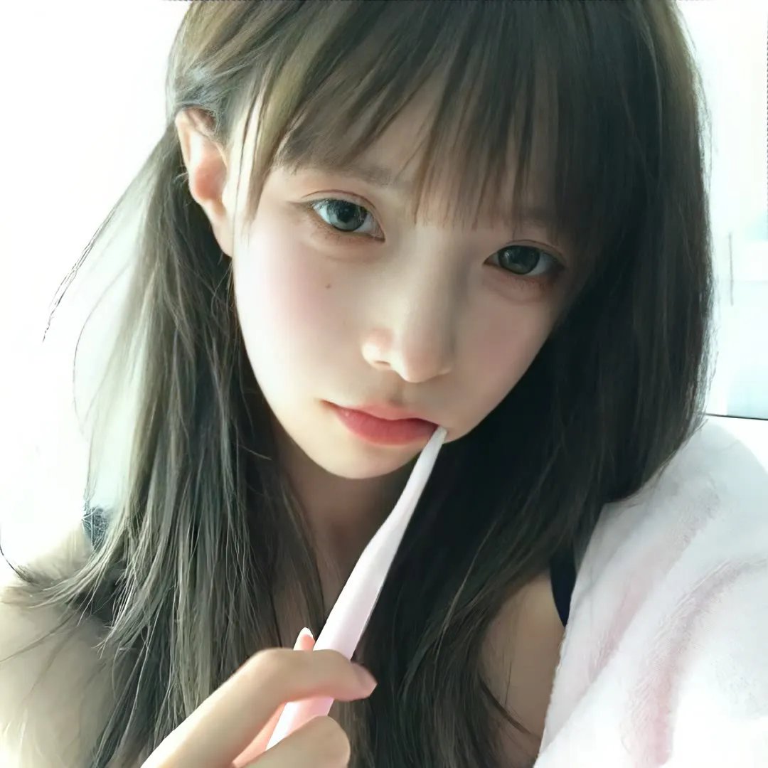 你，我和他