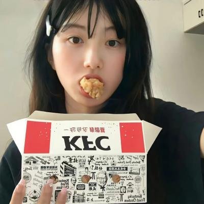 失落的部族